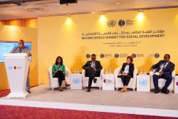 Promoting Full & Productive Employment and Decent Work for Africa’s Youth