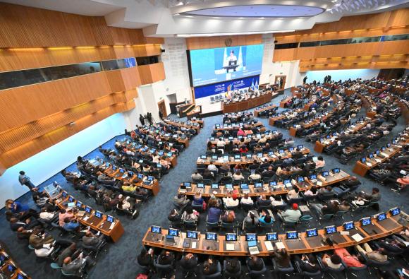 Twelfth Session of the Africa Regional Forum on Sustainable Development (ARFSD 12)
