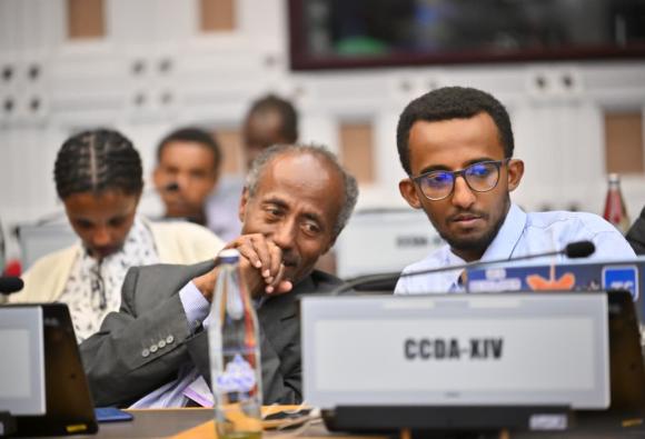 CCDA-XIV - Photos from Day 1