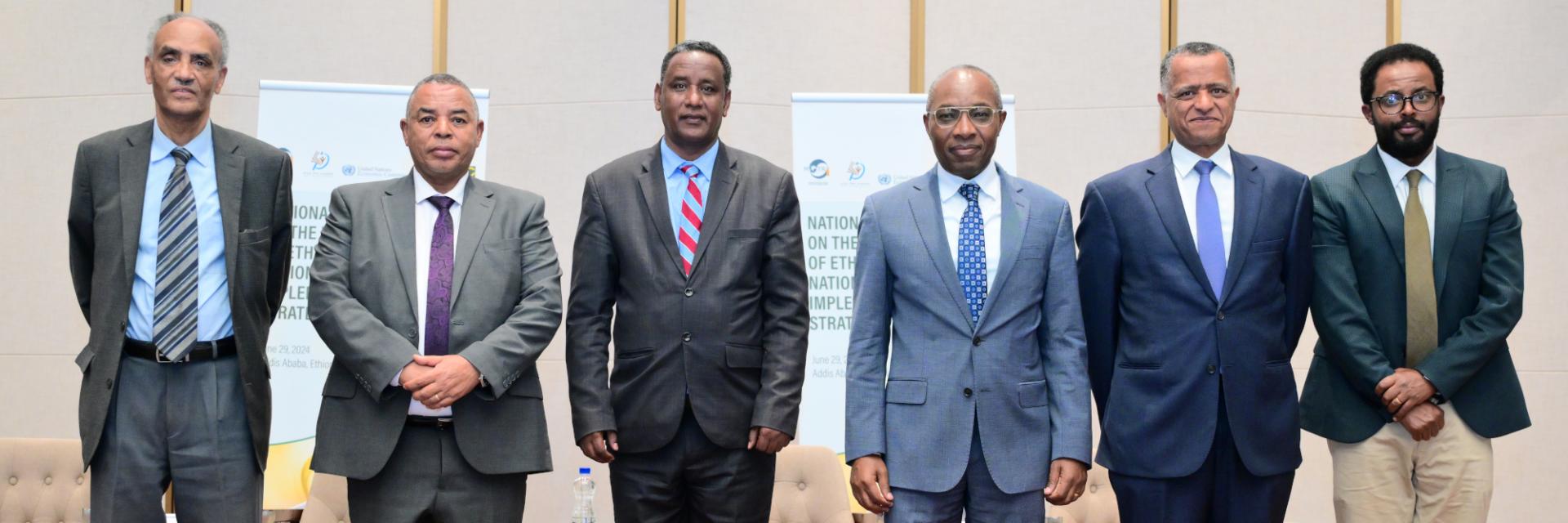 Stakeholders Join Forces to advance Ethiopia's AfCFTA Implementation Strategy