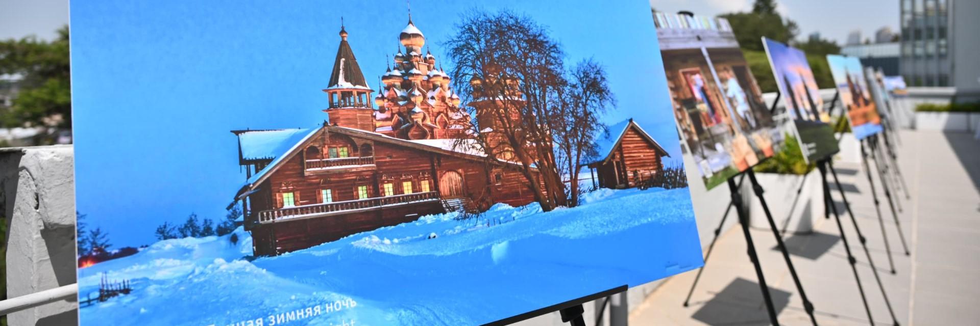 Russian Language Day honours literary links to multilateralism
