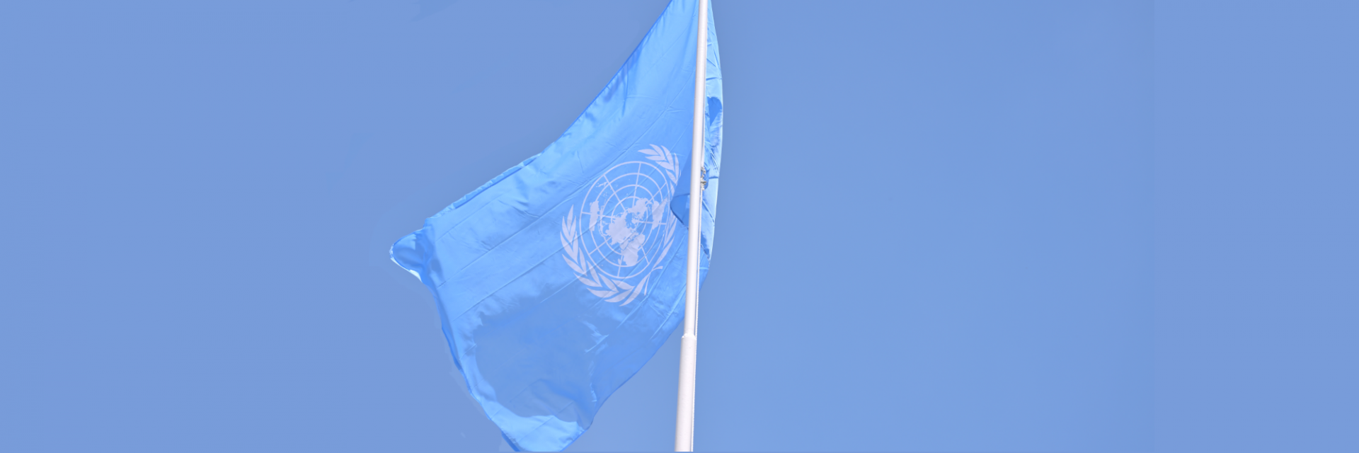 Secretary-General's message on UN Day 2024