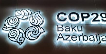 ECA at the 29th Conference of Parties to the UNFCCC (COP29)