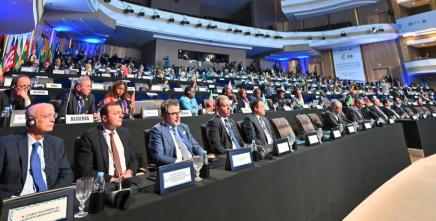 In Tangier, African finance ministers close 58th session with call to turn innovation into economic transformation