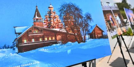 Russian Language Day honours literary links to multilateralism