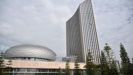 49e session ordinaire du Conseil exécutif de l'Union africaine - juillet 2026